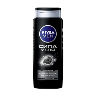 Гель для душа мужской Nivea Сила Угля 500 мл