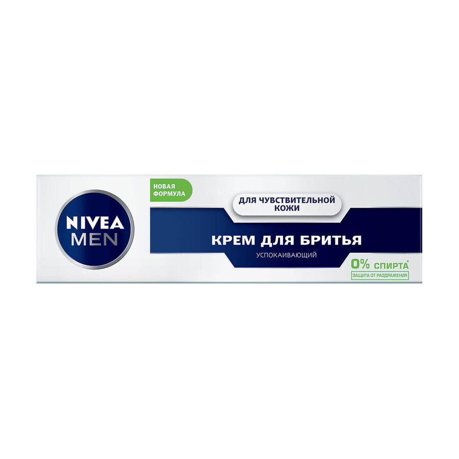 Крем для гоління Nivea Men Заспокійливий для чутливої шкіри без вмісту спирту 100 мл: ціни та характеристики