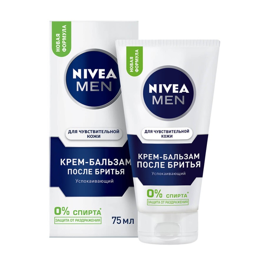 Крем-бальзам після гоління Nivea Men Заспокоючий чоловічий 75 мл: ціни та характеристики
