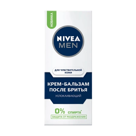 Крем-бальзам после бритья Nivea Men Успокаивающий мужской 75 мл: цены и характеристики