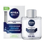 Лосьйон після гоління Nivea Men заспокійливий для чутливої шкіри чоловічий 100 мл: ціни та характеристики