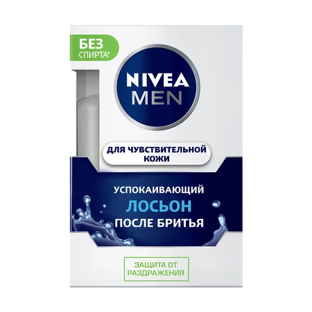 Лосьон после бритья Nivea Men успокаивающий для чувствительной кожи мужской 100 мл: цены и характеристики