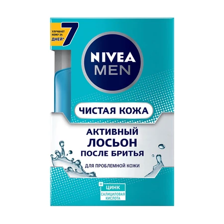 Лосьйон після гоління Nivea Чиста шкіра Чоловічий активний для проблемної шкіри 100 мл: ціни та характеристики