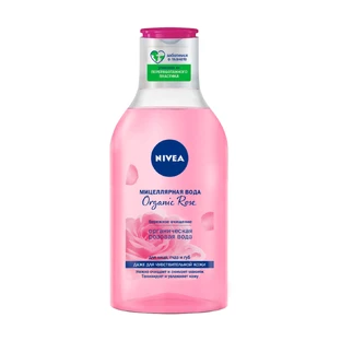 Міцелярна вода Nivea Organic Rose 400 мл