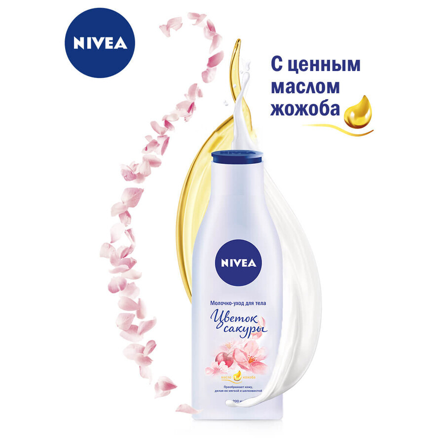 Молочко-догляд для тіла Nivea Квітка сакури з олією жожоба 200 мл: ціни та характеристики