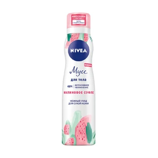 Мусс для тела Nivea Малиновое суфле Интенсивное увлажнение 48H для сухой кожи 200 мл