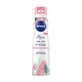 Мусс для тела Nivea Малиновое суфле Интенсивное увлажнение 48H для сухой кожи 200 мл