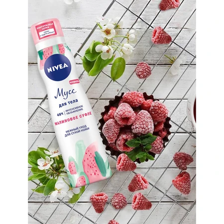 Мусс для тела Nivea Малиновое суфле Интенсивное увлажнение 48H для сухой кожи 200 мл: цены и характеристики