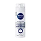 Восстанавливающая пена для бритья Nivea Men для чувствительной кожи 200 мл