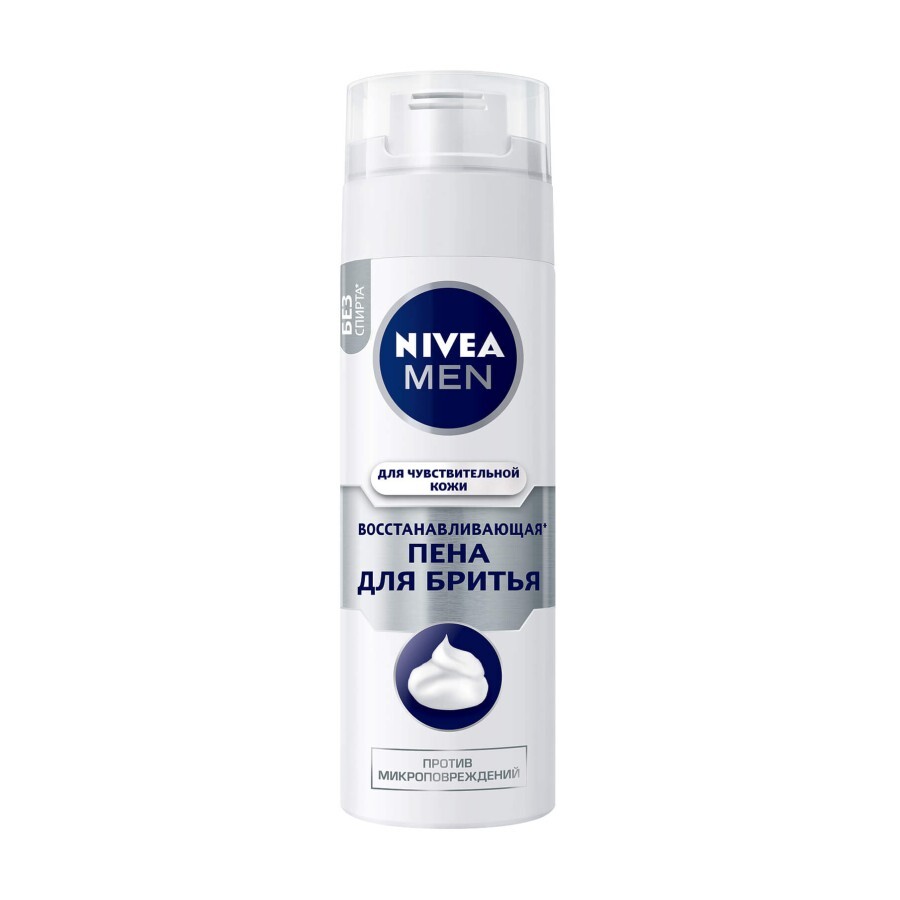 Відновлююча піна для гоління Nivea Men для чутливої шкіри 200 мл: ціни та характеристики