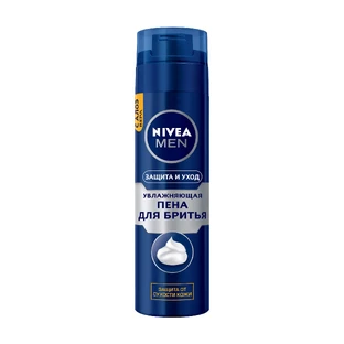 Пена для бритья Nivea Men Защита и уход увлажняющая против сухости кожи мужская 200 мл