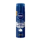 Пена для бритья Nivea Men Защита и уход увлажняющая против сухости кожи мужская 200 мл