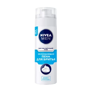 Піна для гоління Nivea Men Охолоджуюча для чутливої шкіри чоловіча 200 мл