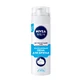 Піна для гоління Nivea Men Охолоджуюча для чутливої шкіри чоловіча 200 мл