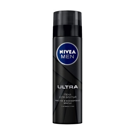 Піна для гоління Nivea Men Ultra з активним вугіллям 200 мл