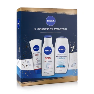 Набір жіночий Nivea SOS 2020