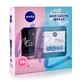 Набор женский Nivea Мейк-ап эксперт нормальная кожа 2020