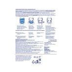 Тканевая лифтинг-маска Nivea Q10 Power 28 г: цены и характеристики