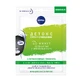 Маска для обличчя Nivea Детокс Супер-очищення Чорна тканинна 28 г
