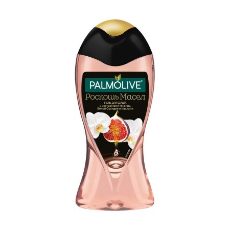 Гель для душу Palmolive Розкіш олій з екстрактами Інжиру Білої Орхідеї та маслами жіночий 250 мл