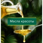 Гель для душу Palmolive Розкіш олій, з олією макадамії та екстрактом півонії, 250 мл: ціни та характеристики