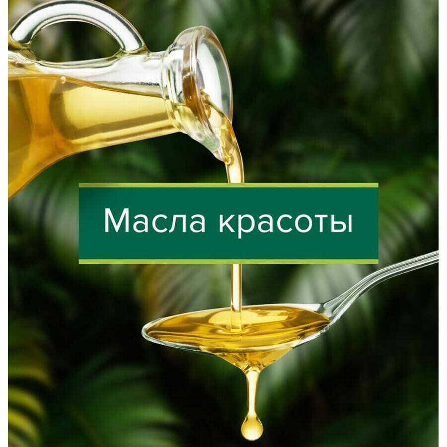 Гель для душу Palmolive Розкіш олій, з олією макадамії та екстрактом півонії, 250 мл: ціни та характеристики