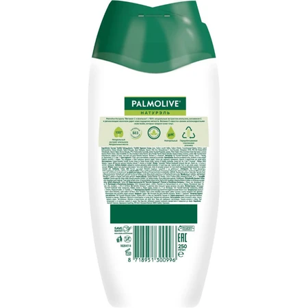 Гель-крем для душа Palmolive Натурэль Витамин С и Апельсин, с увлажняющим молочком, 250 мл: цены и характеристики