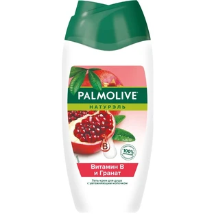 Гель-крем для душа Palmolive Натурэль Витамин B и Гранат, с увлажняющим молочком, 250 мл