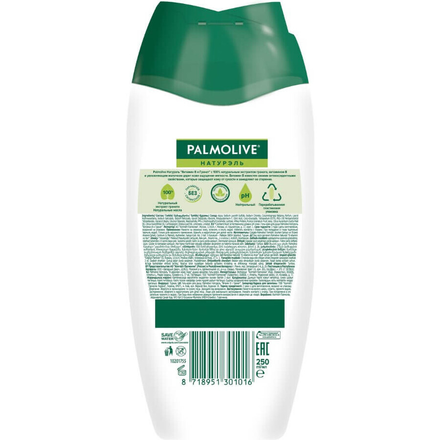Гель-крем для душу Palmolive Натурель Вітамин B та Гранат, зі зволожувальним молочком, 250 мл: ціни та характеристики