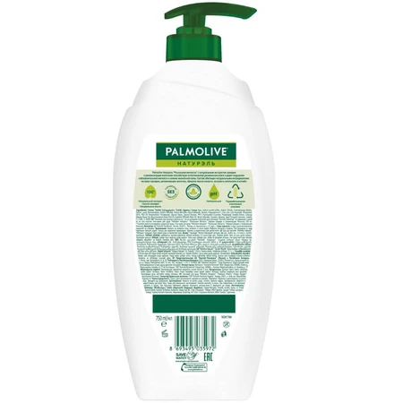 Гель-крем для душа Palmolive Натурель Роскошная мягкость, 750 мл: цены и характеристики