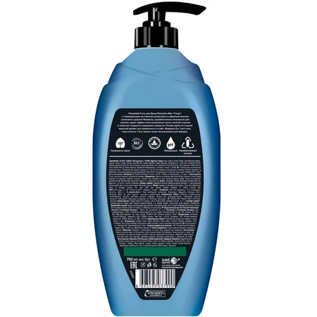 Гель для душу Palmolive Men 3 в 1 чоловічий, 750 мл: ціни та характеристики