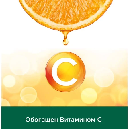 Рідке крем-мило для рук Palmolive Натурель Вітамін C та Апельсин, зі зволожувальним молочком, 300 мл: ціни та характеристики
