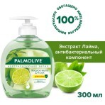 Мыло жидкое Palmolive Нейтрализующее запах, 300 мл: цены и характеристики