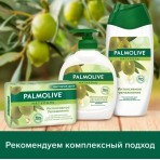 Мыло твердое Palmolive Натурэль Оливка и Молочко 150 г: цены и характеристики