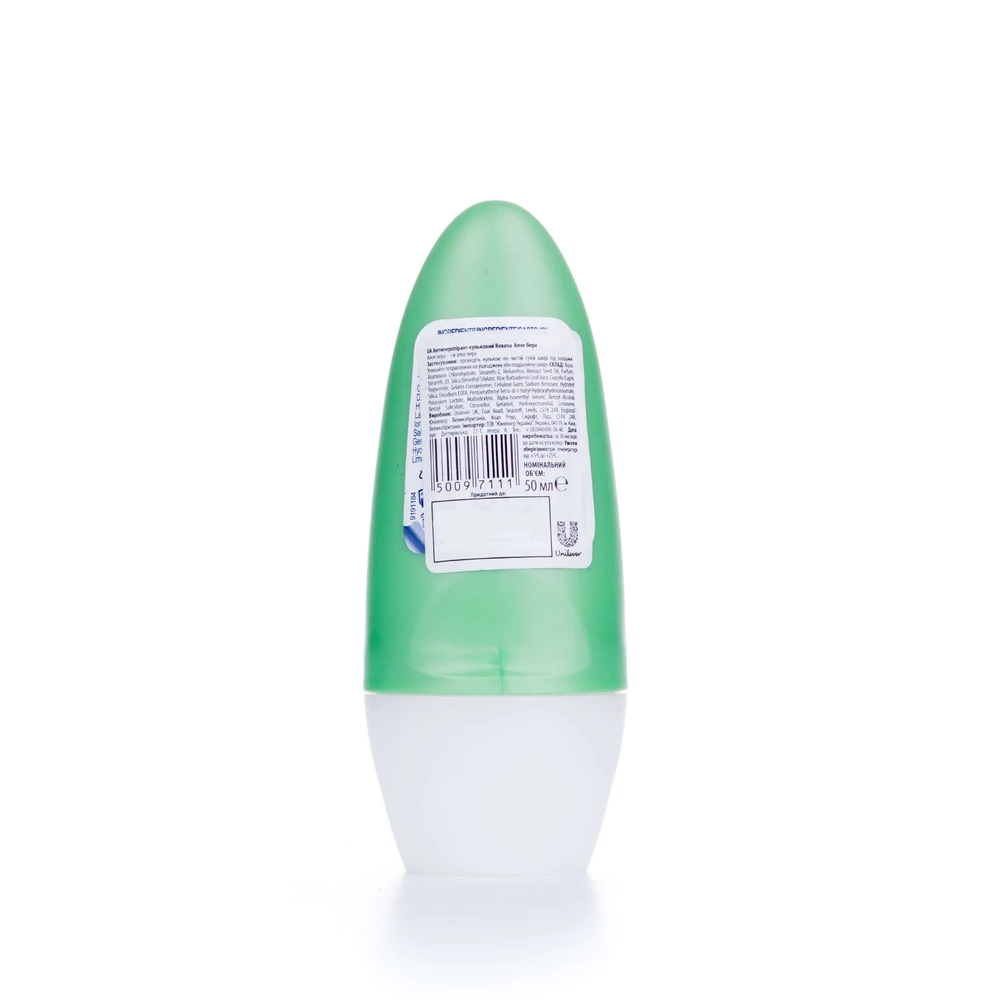 Шариковый антиперспирант Rexona MotionSense Алоэ Вера женский 50 мл: цены и характеристики
