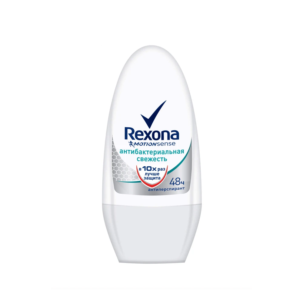 Кульковий антиперспірант Rexona Motion Sense 48H Антибактеріальний свіжість жіночий 50 мл: ціни та характеристики