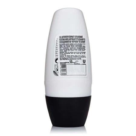 Кульковий антиперспірант Rexona Антибактеріальний та невидимий на чорному та білому чоловічий 50 мл: ціни та характеристики