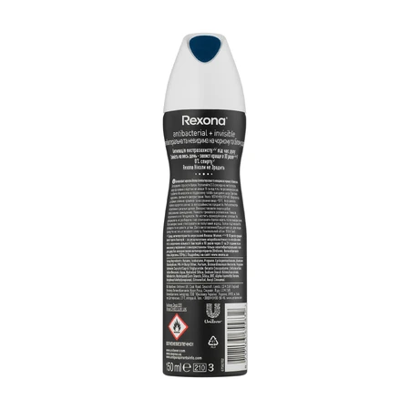 Антиперспірант-аерозоль Rexona MotionSense Антибактеріальна та невидимий на чорному та білому жіночий 150 мл: ціни та характеристики
