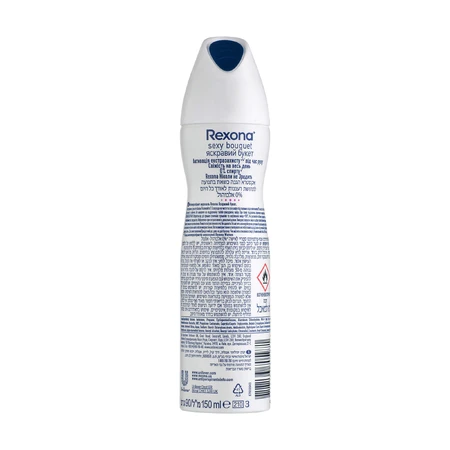 Антиперспирант-спрей Rexona Motion Sense Яркий букет женский 150 мл: ціни та характеристики
