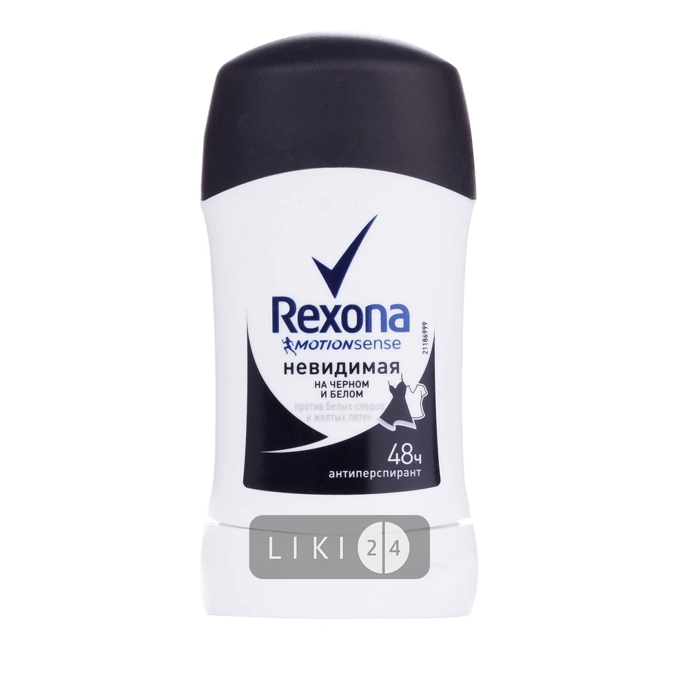 Антиперспирант-стик Rexona Motion Sense 48H Невидимая на черной и белой одежде женский 40 мл: цены и характеристики