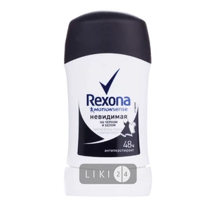Антиперспирант-стик Rexona Motion Sense 48H Невидимая на черной и белой одежде женский 40 мл