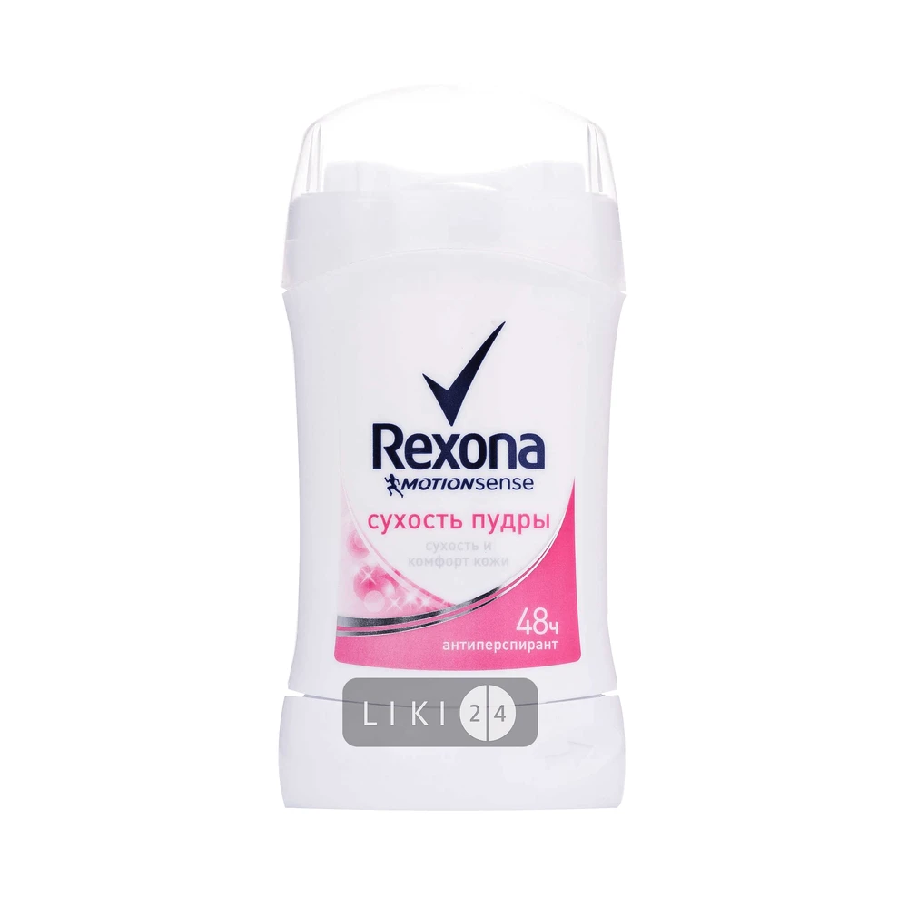 Антиперспірант-стік Rexona Motion Sense 48H Сухість пудри жіночий 40 мл: ціни та характеристики