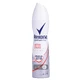 Антиперспирант аэрозоль Rexona Антибактериальный Эффект 150 мл