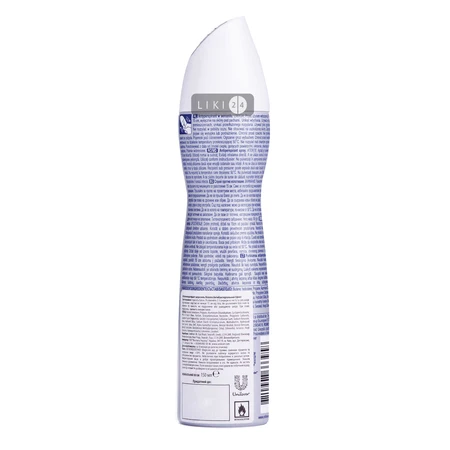 Антиперспирант аэрозоль Rexona Антибактериальный Эффект 150 мл: цены и характеристики
