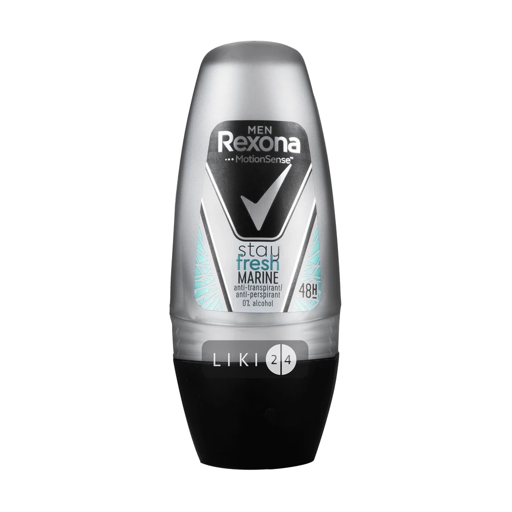 Антиперспірант кульковий Rexona Морський Бриз чоловічий 50 мл: ціни та характеристики