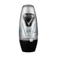 Антиперспірант кульковий Rexona Морський Бриз чоловічий 50 мл