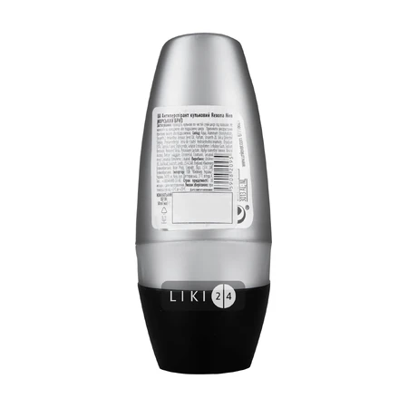 Антиперспірант кульковий Rexona Морський Бриз чоловічий 50 мл: ціни та характеристики