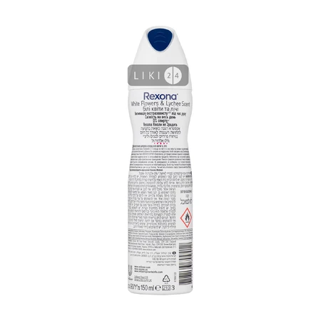 Антиперспірант-аерозоль Rexona Свіжість Білих квітів та Лічі 150 мл: ціни та характеристики