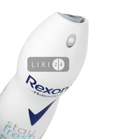 Антиперспирант-аэрозоль Rexona MotionSense Голубой мак и яблоко женский 150 мл: цены и характеристики