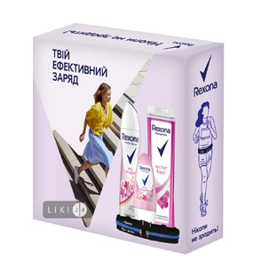 Подарочный набор женский Rexona Твой эффективный заряд (антиперспирант-спрей, 150 мл + антиперспирант шариковый, 50 мл + гель для душа, 250 мл)